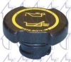 FORD 1121699 Cap, oil filler